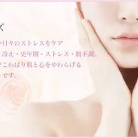 画像1408：リフトアップEMSポレーション